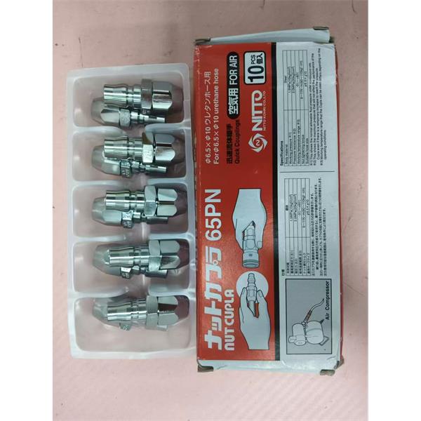 NITTO日東工器機床貝爾頓B-30 A