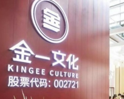 ScreenShot_2025-11-17_100629_605.png ScreenShot_2025-11-17_100629_605.png