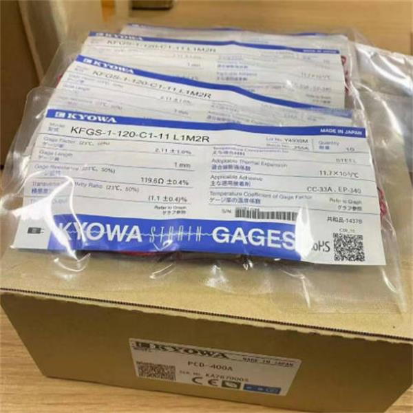 KYOWA共和位移計防滲形大容量位移傳感器DTP-E-2KS