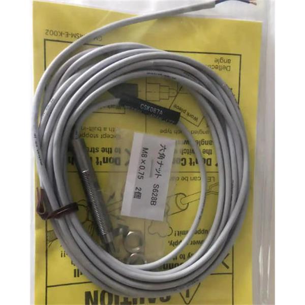 METROL日本美德龍數控加工中心刀具校正機T26H-ST1