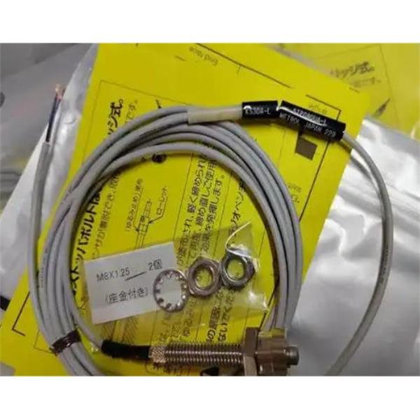 METROL日本美德龍數控加工中心刀具校正機T26H-ST1