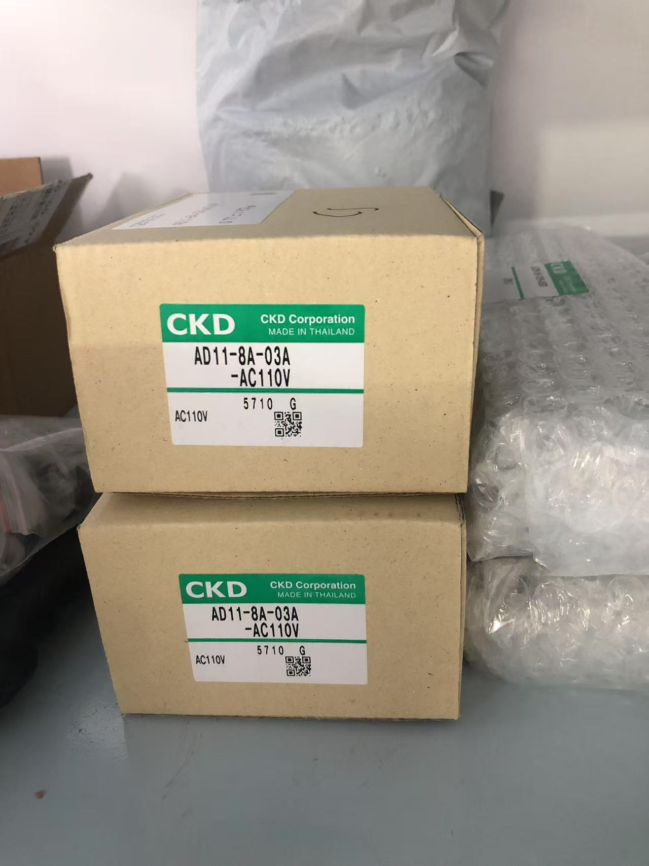 微信圖片_20250729135511.jpg 微信圖片_20250729135511.jpg