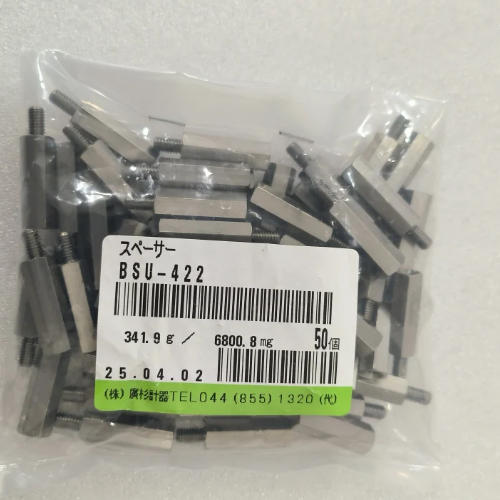 HIROSUGI廣杉計器黃銅間隔器（六邊形）ASB-2604.5E