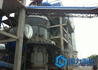 水渣、礦渣立磨機